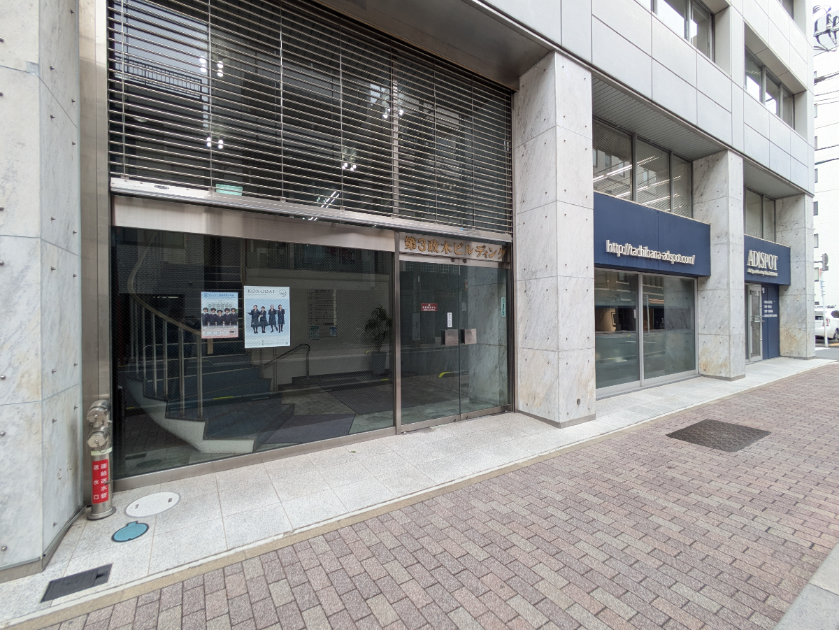 fresh/building/J00100395851_9