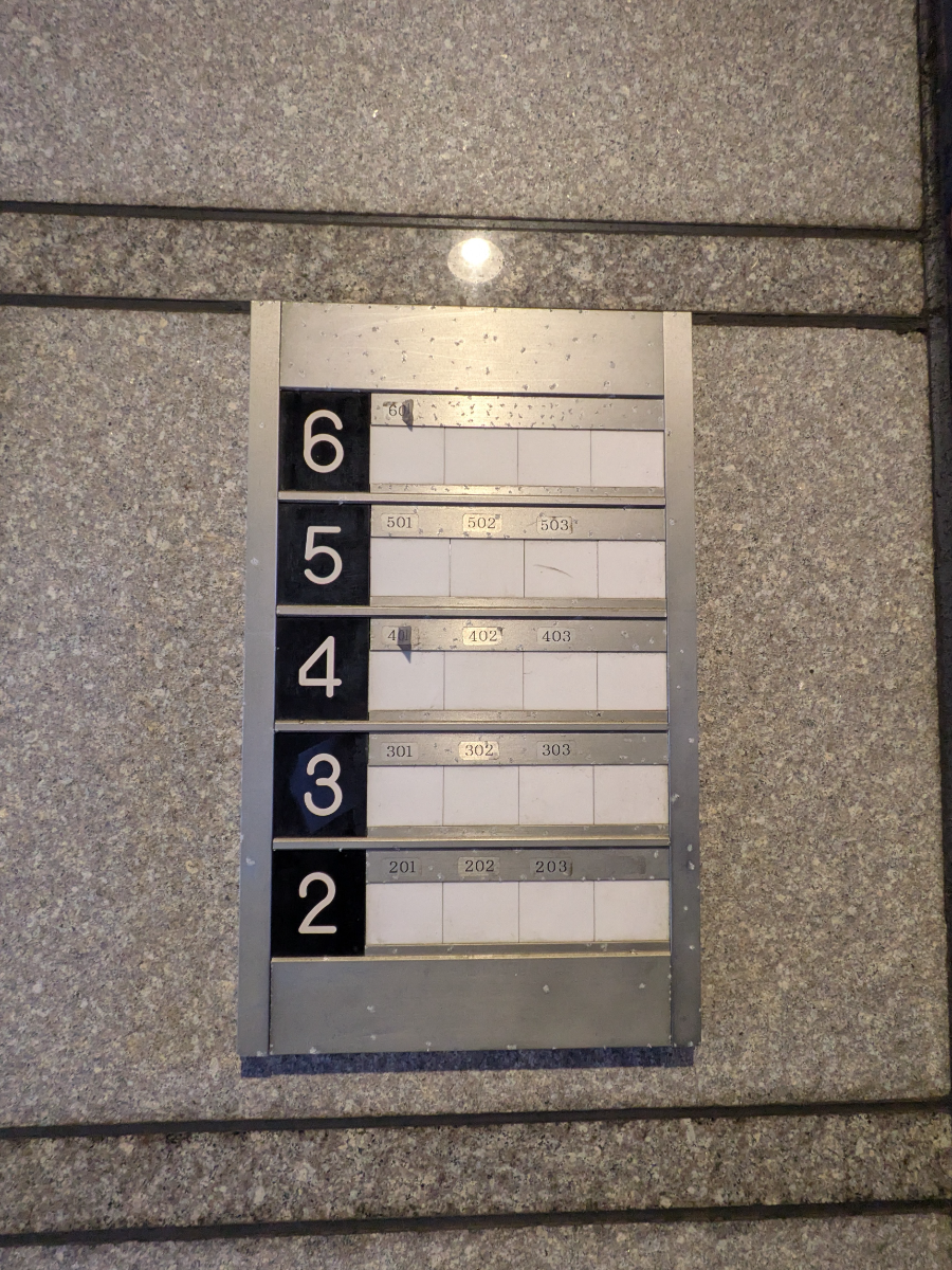 fresh/building/J00100395852_67