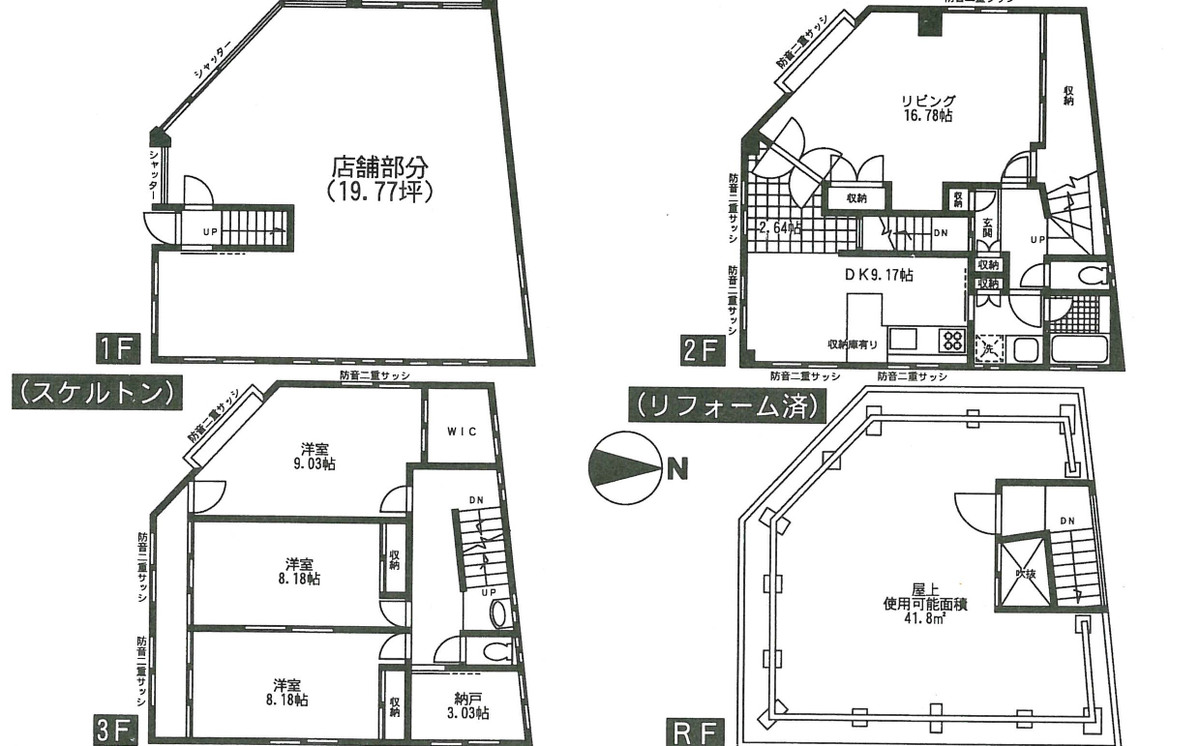 fresh/building/J00100395853_18