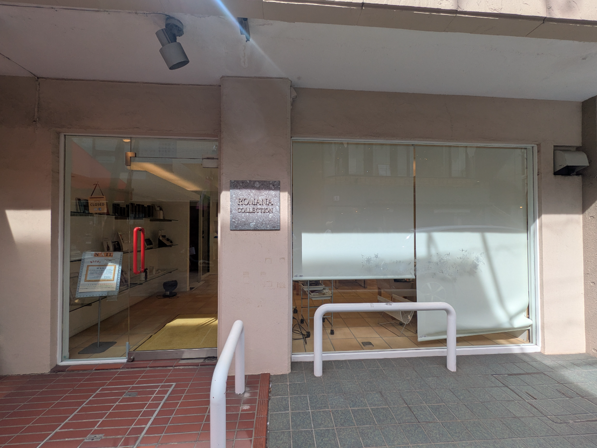 fresh/building/J00100395855_11