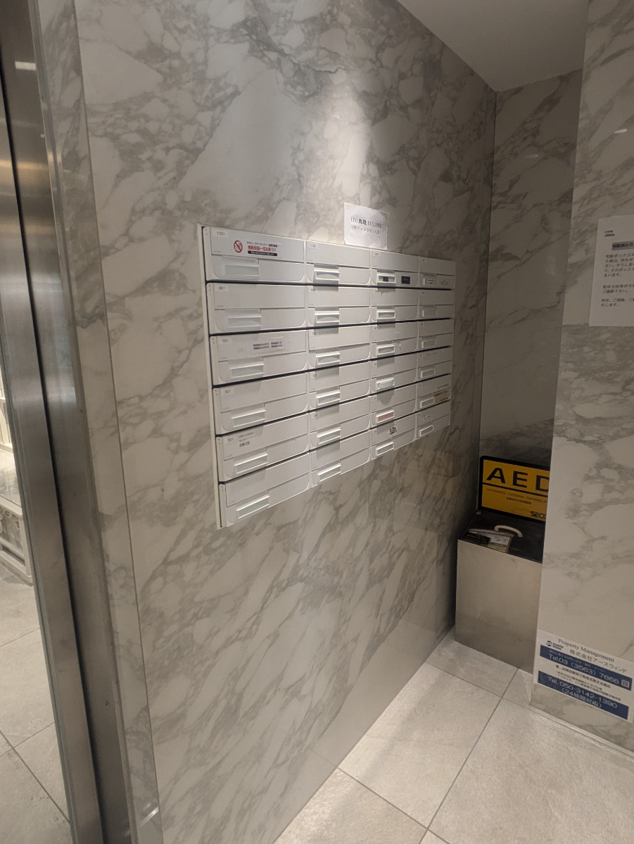 fresh/building/J00100395867_11