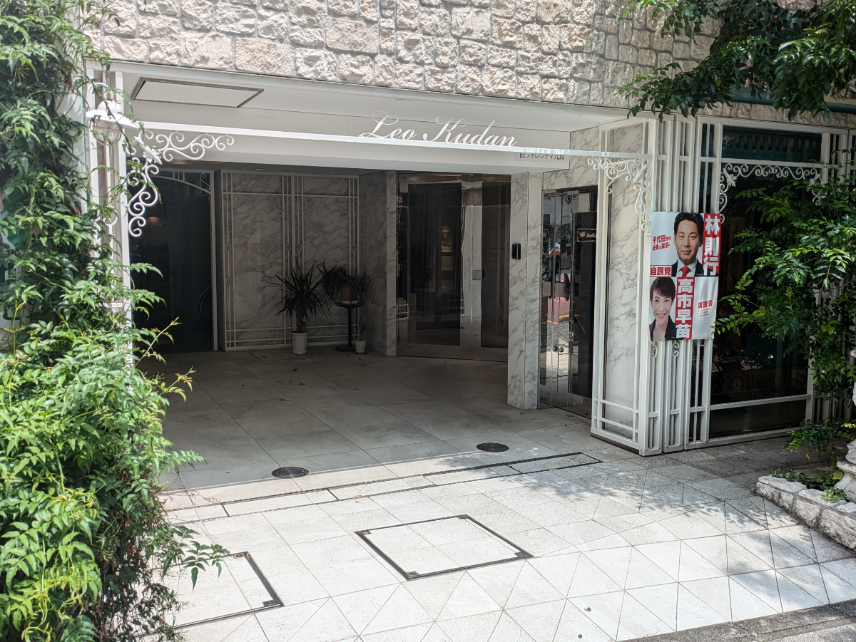 fresh/building/J00100395867_7