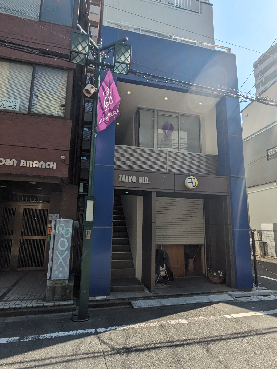 fresh/building/J00100395871_12