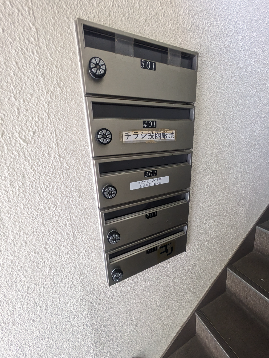 fresh/building/J00100395871_15