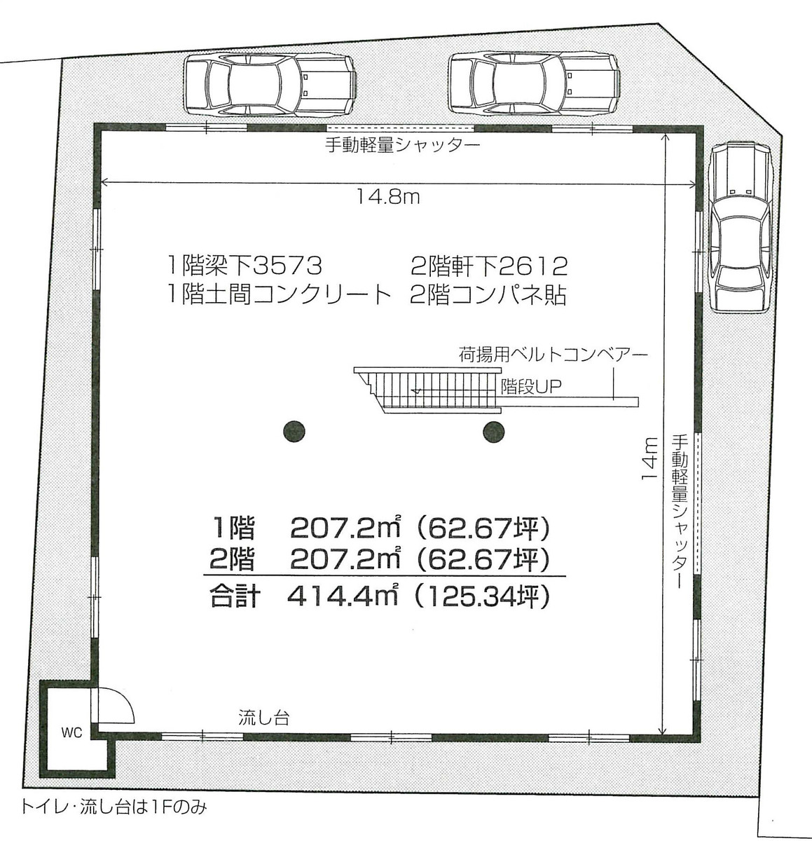 fresh/building/J00100395872_18
