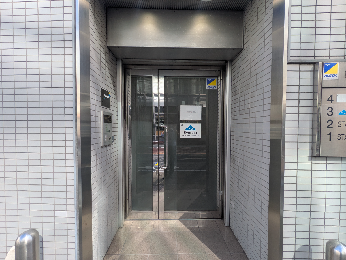 fresh/building/J00100395881_11