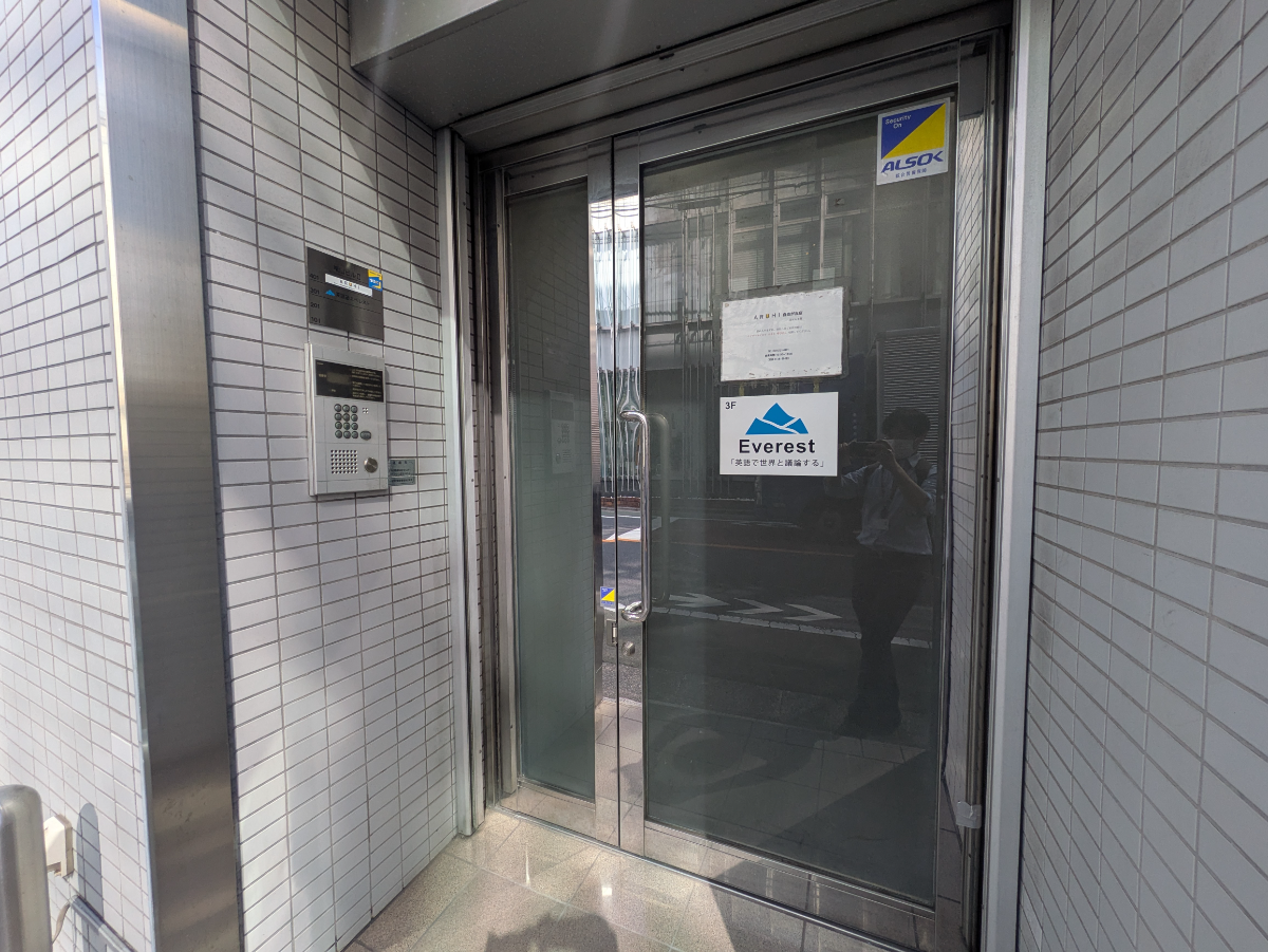 fresh/building/J00100395881_3