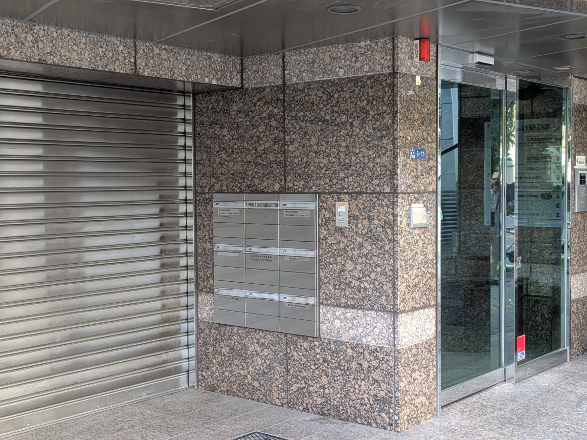 fresh/building/J00100395882_11
