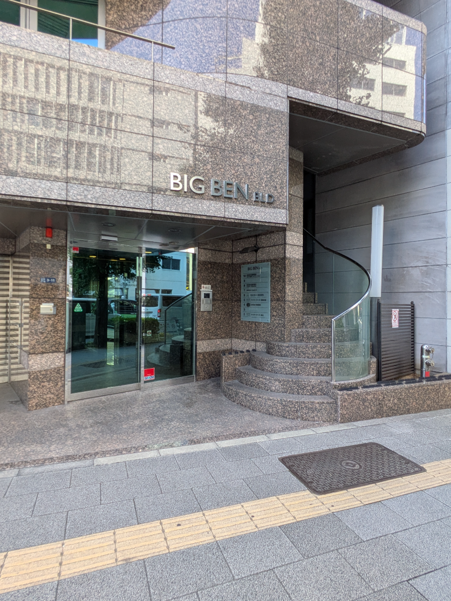 fresh/building/J00100395882_12