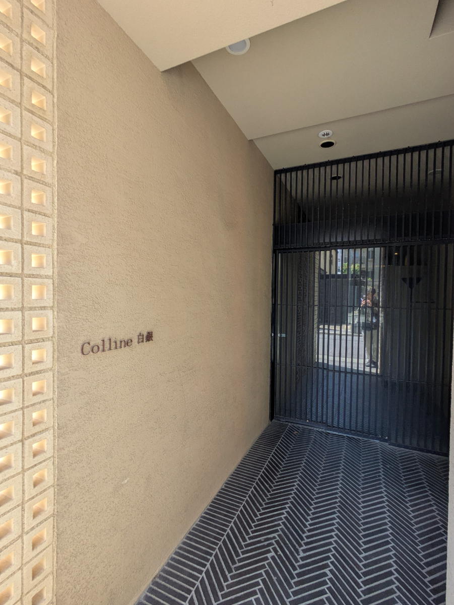 fresh/building/J00100395885_11