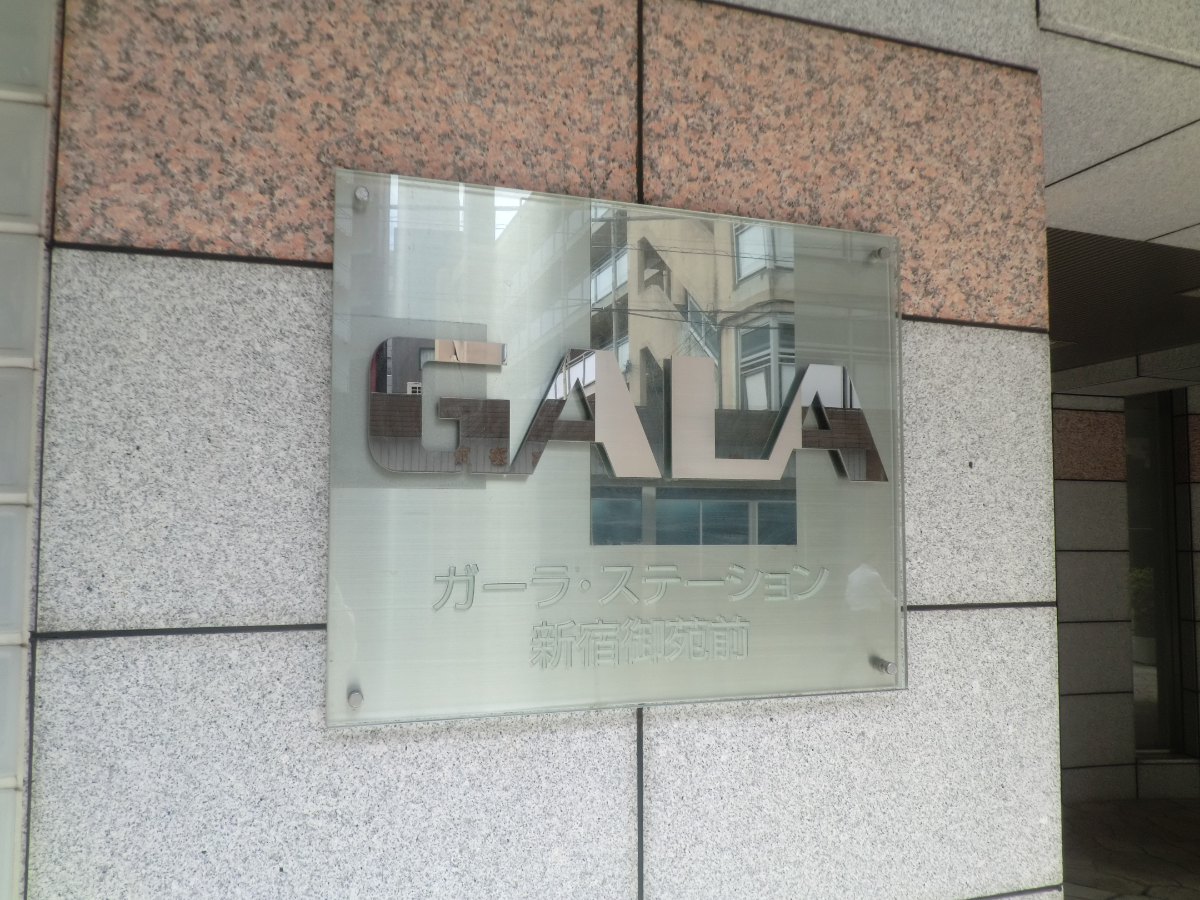 fresh/building/J00100395890_12