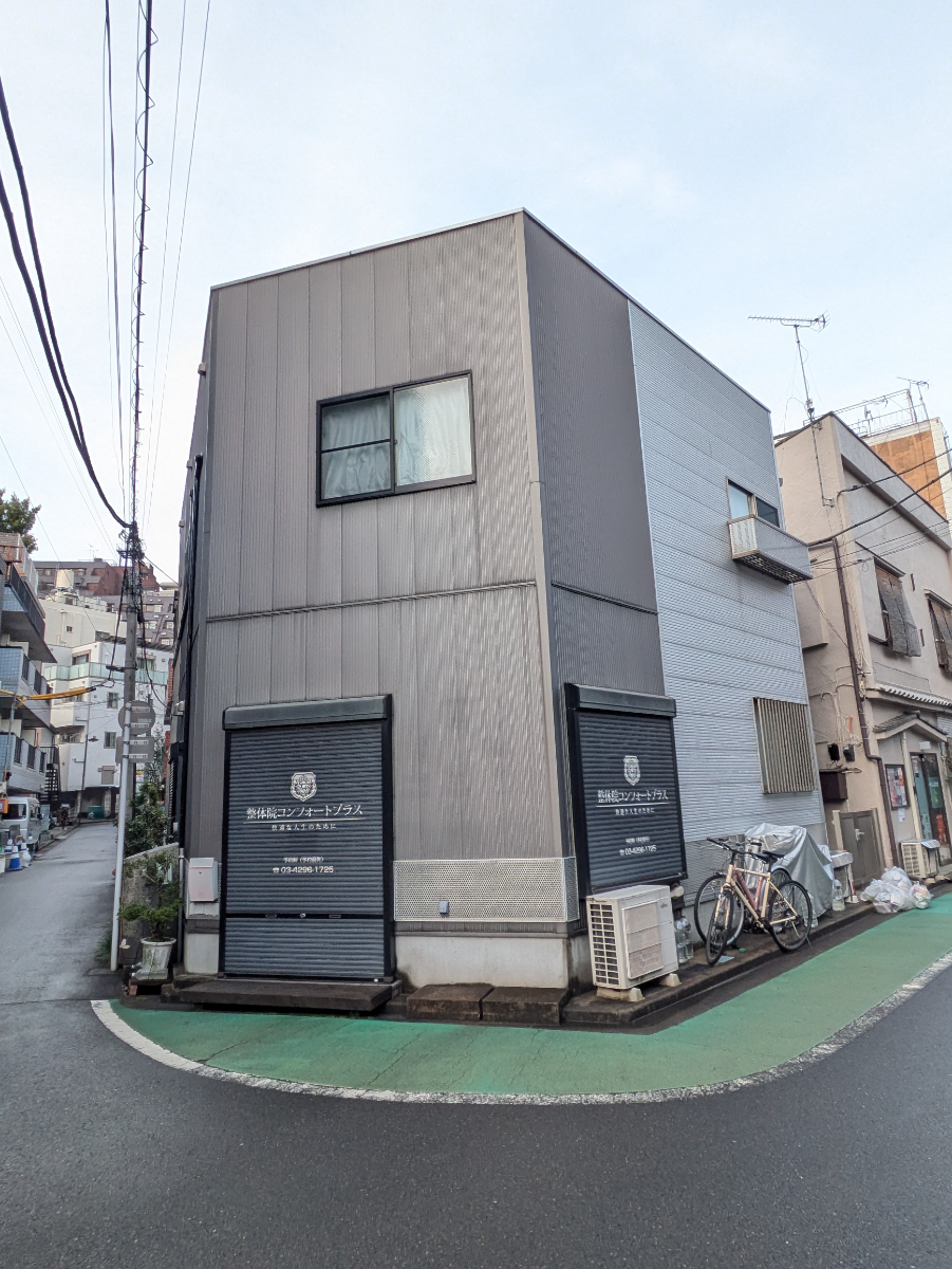 fresh/building/J00100395893_1