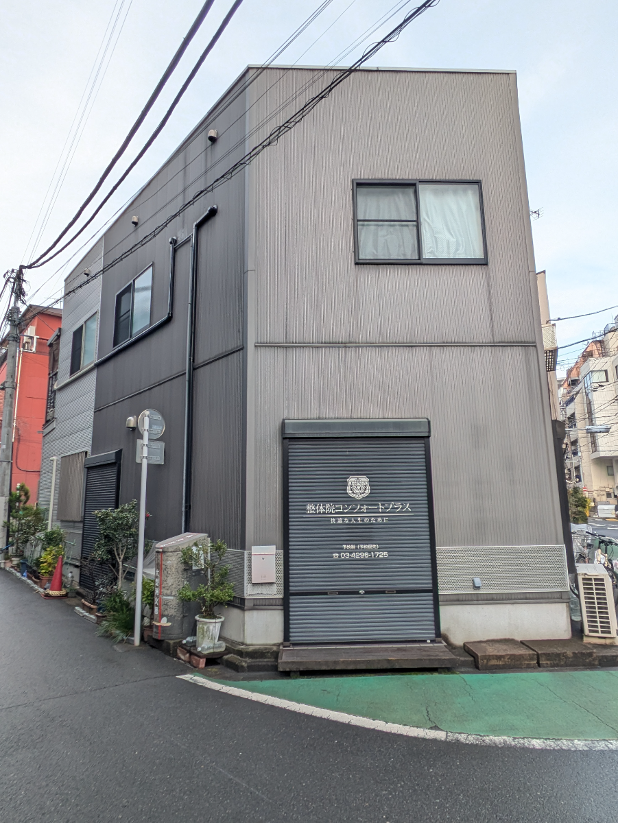 fresh/building/J00100395893_7