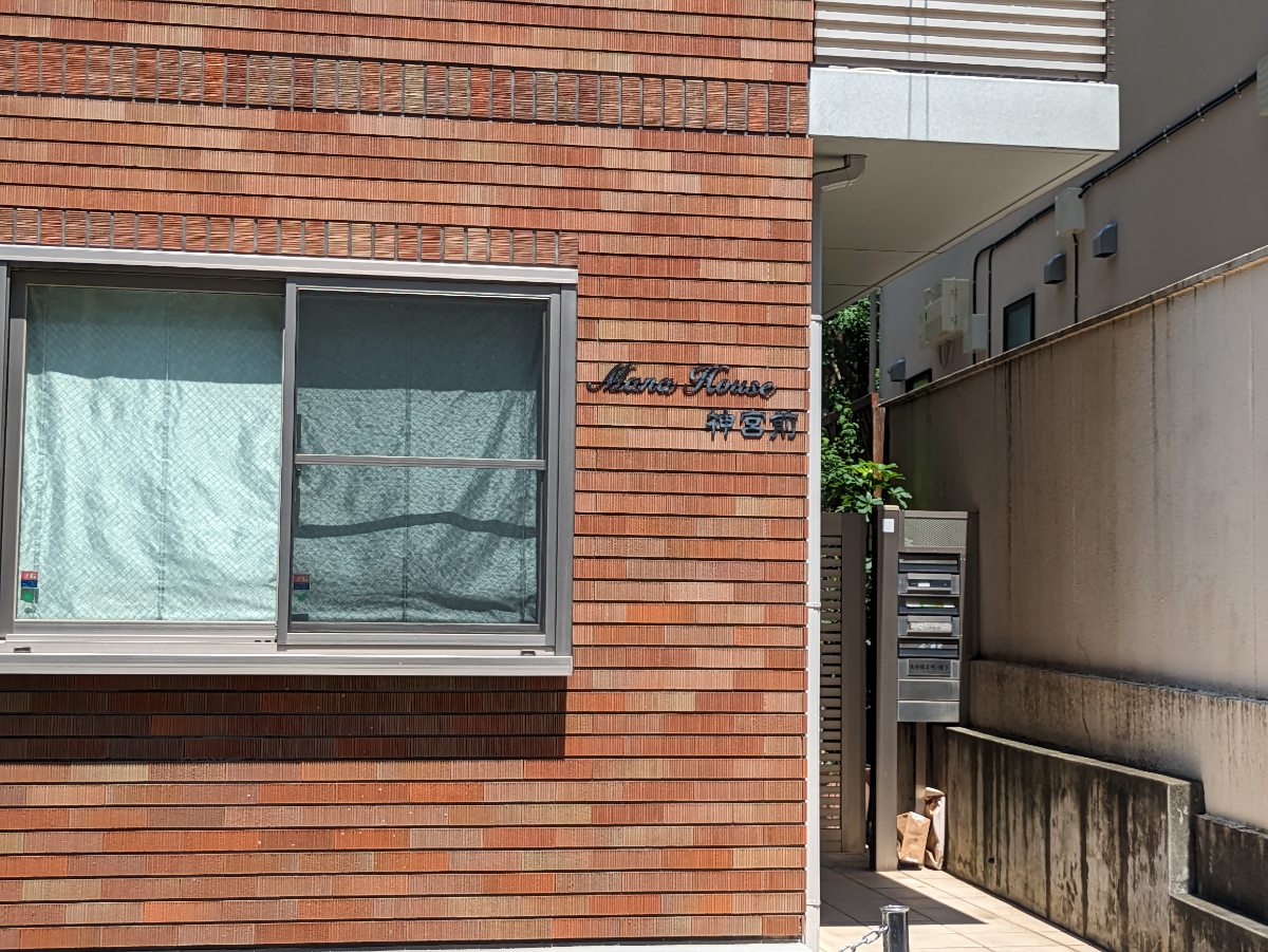 fresh/building/J00100395896_7