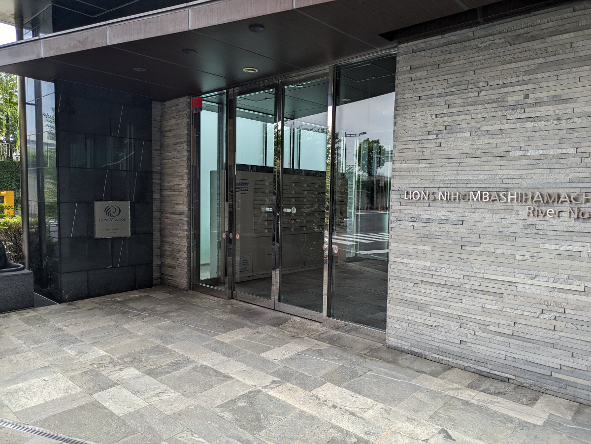 fresh/building/J00100395898_10