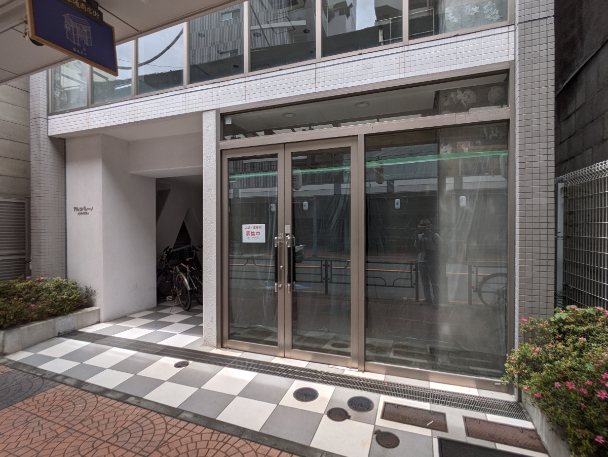 fresh/building/J00100395906_10