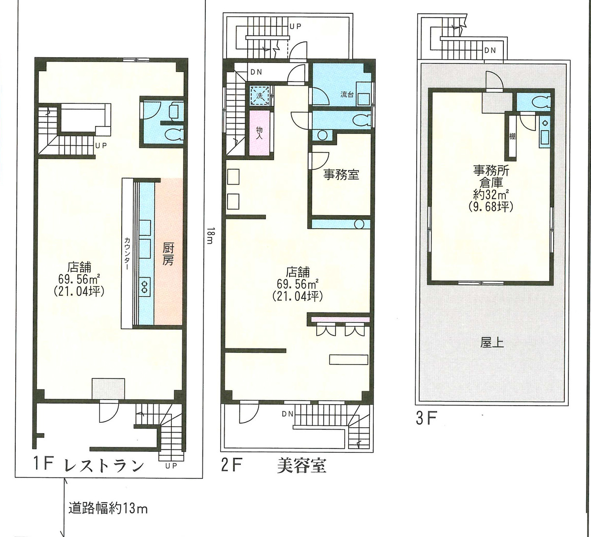 fresh/building/J00100395908_18