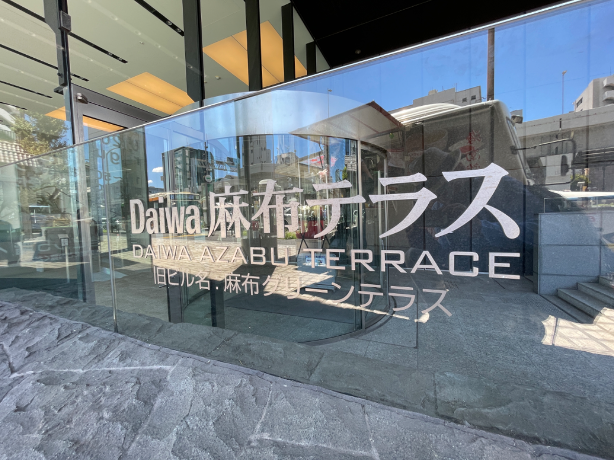 fresh/building/J00100395918_17