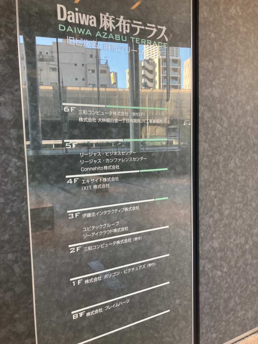 fresh/building/J00100395918_67