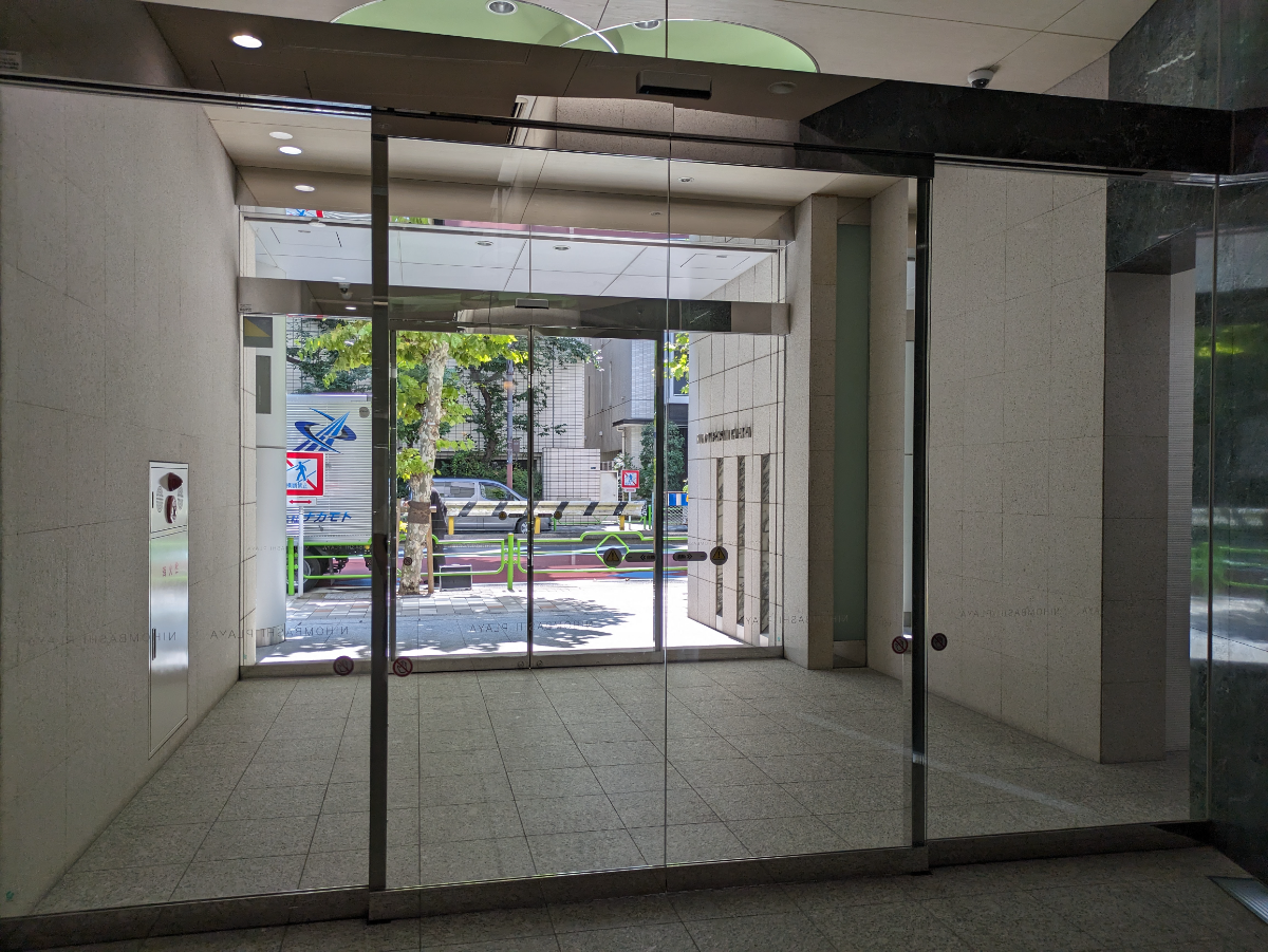 fresh/building/J00100395919_13