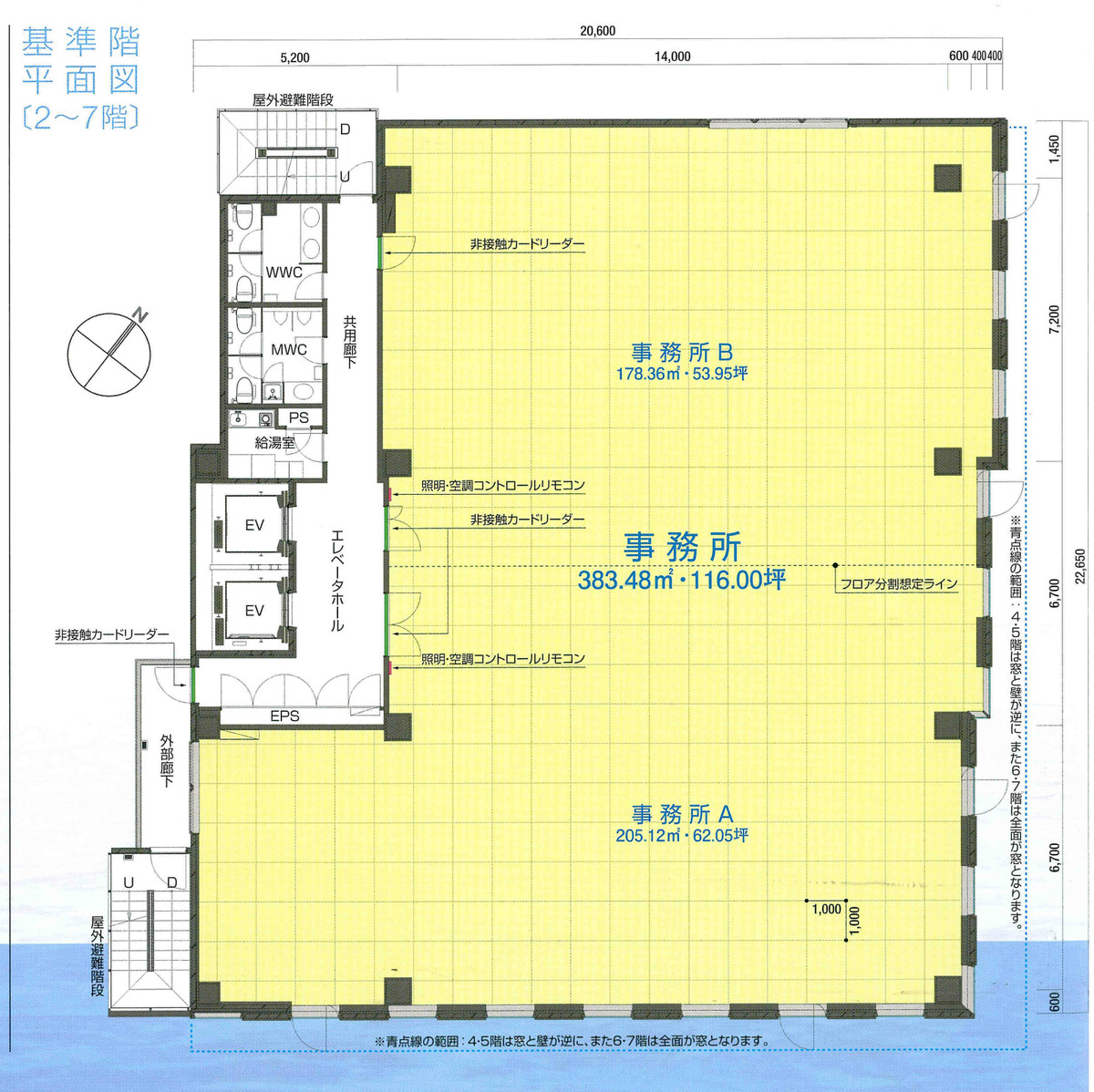 fresh/building/J00100395919_18