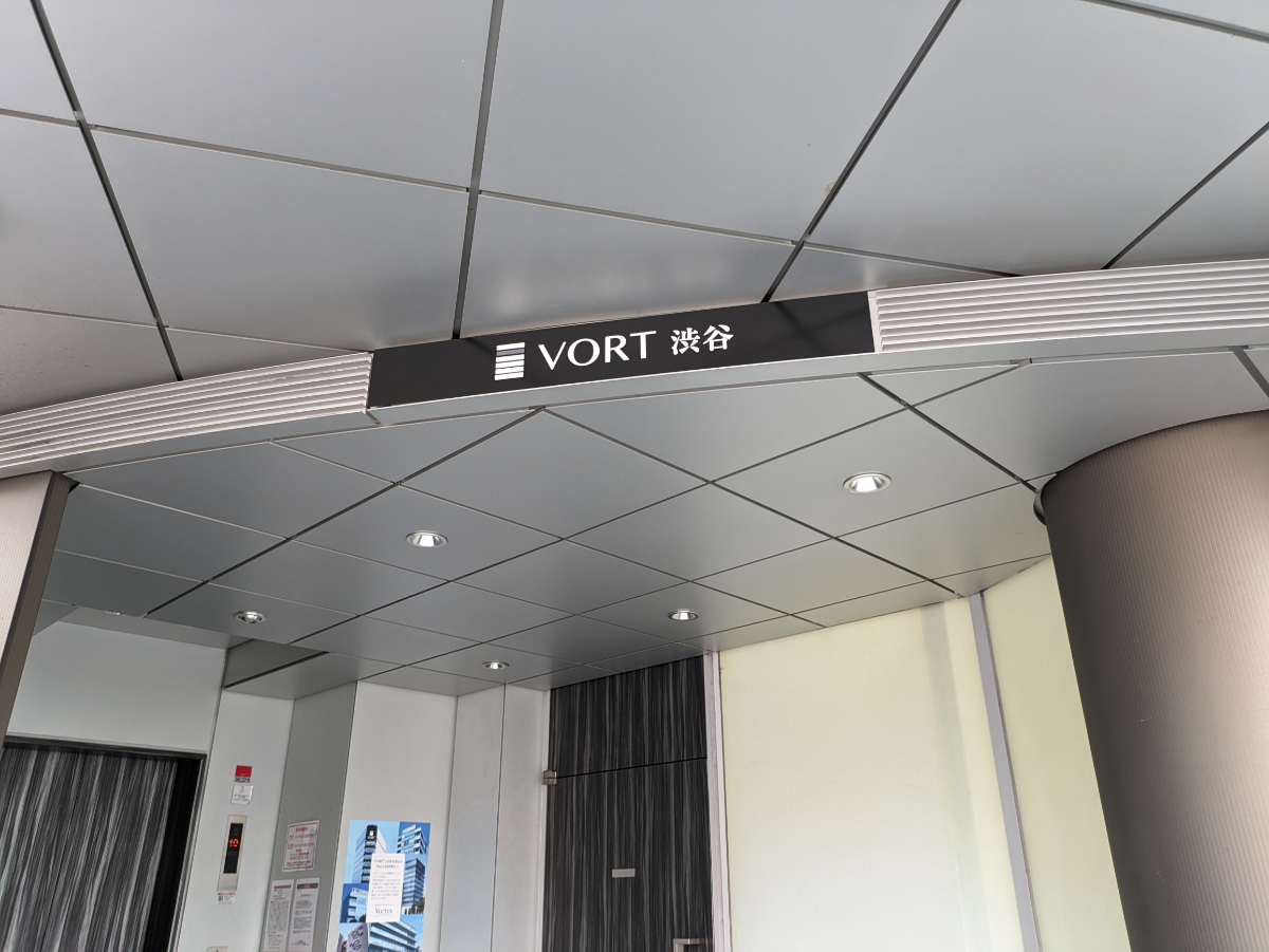 fresh/building/J00100395941_14