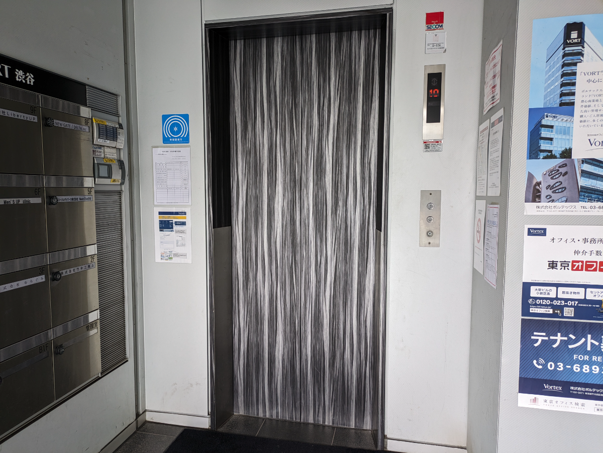 fresh/building/J00100395941_15