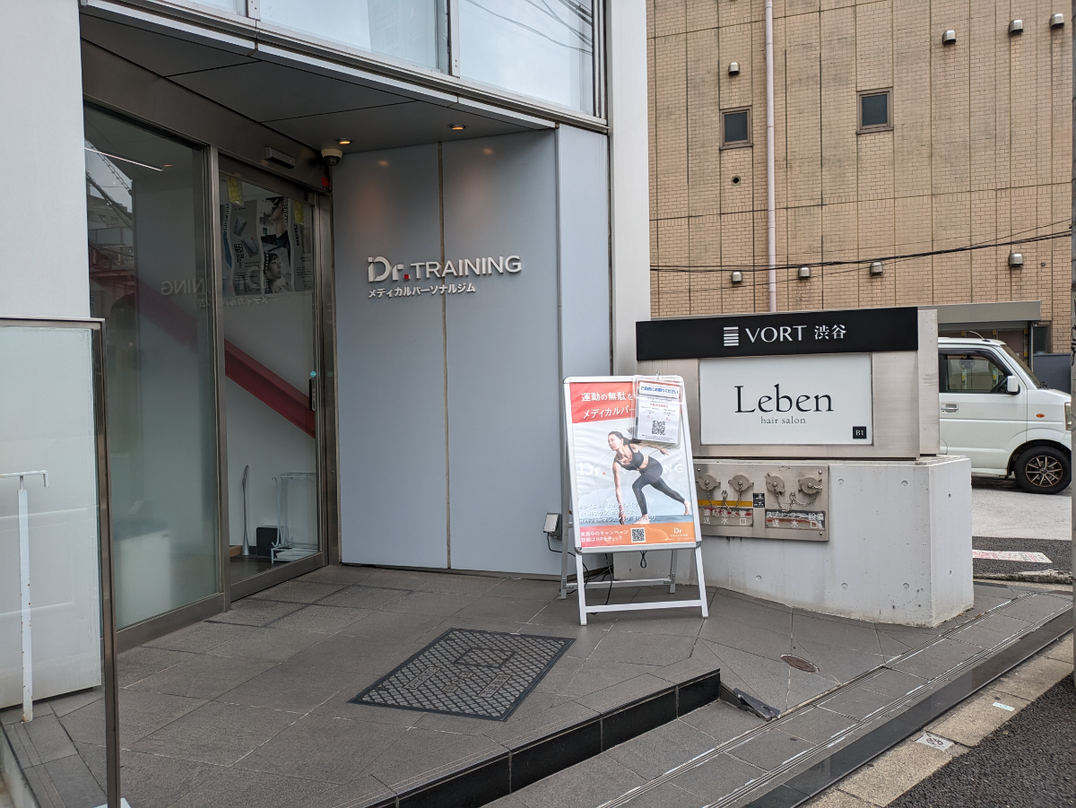 fresh/building/J00100395941_19