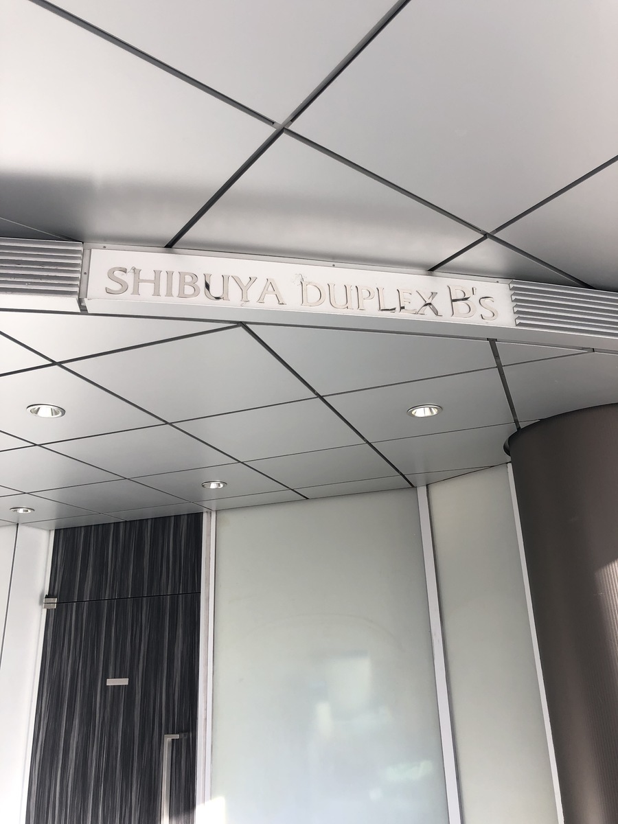 fresh/building/J00100395941_21