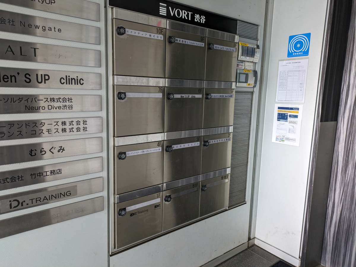 fresh/building/J00100395941_66