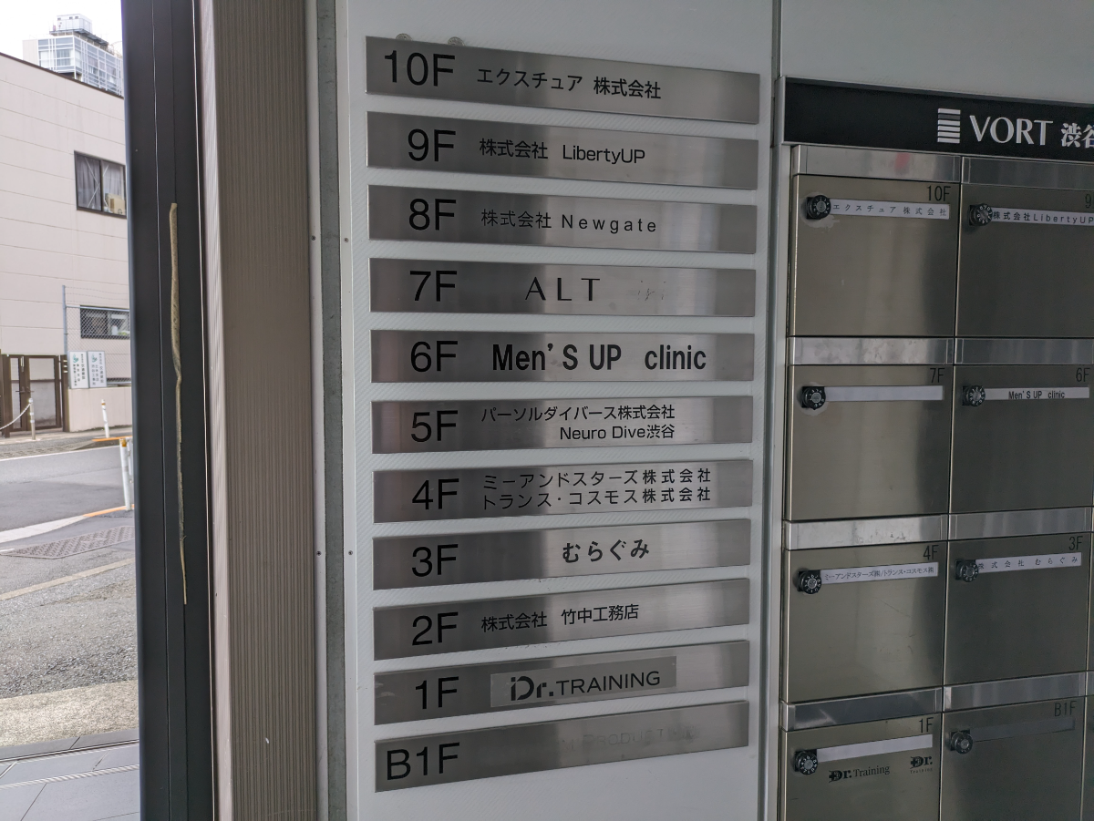 fresh/building/J00100395941_67