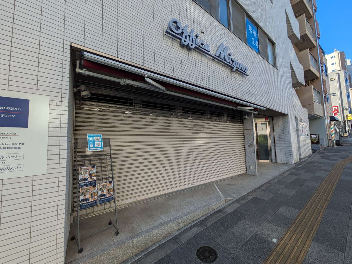 fresh/building/J00100395942_11