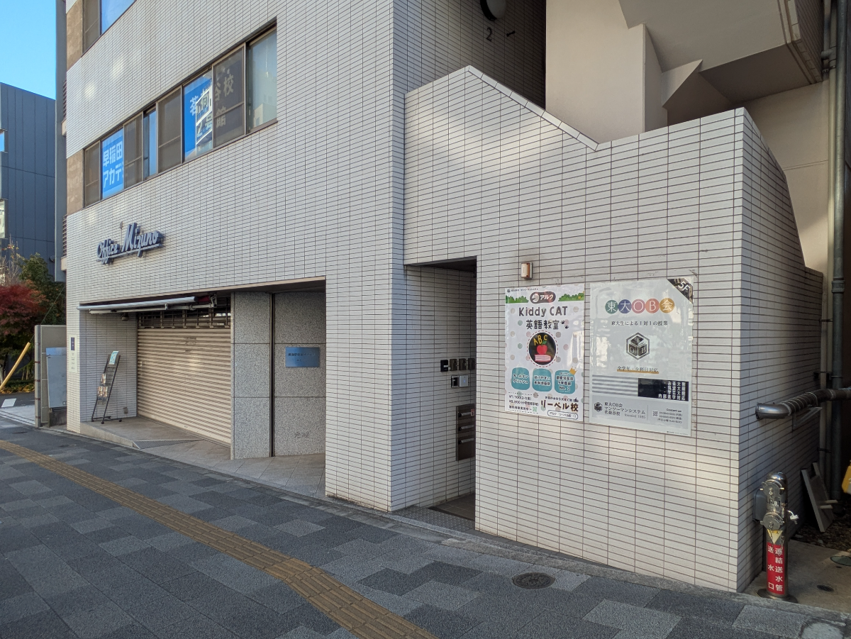 fresh/building/J00100395942_12