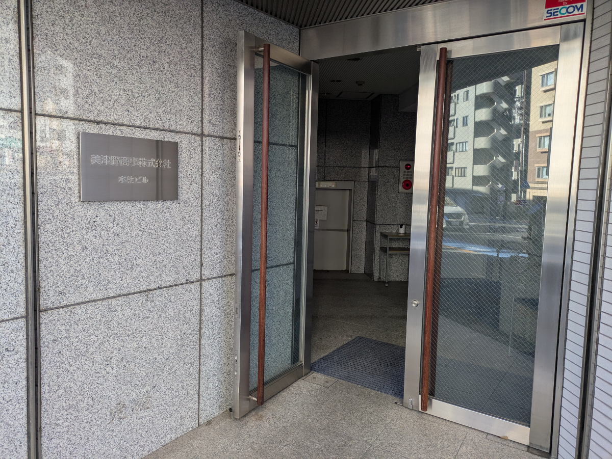 fresh/building/J00100395942_13