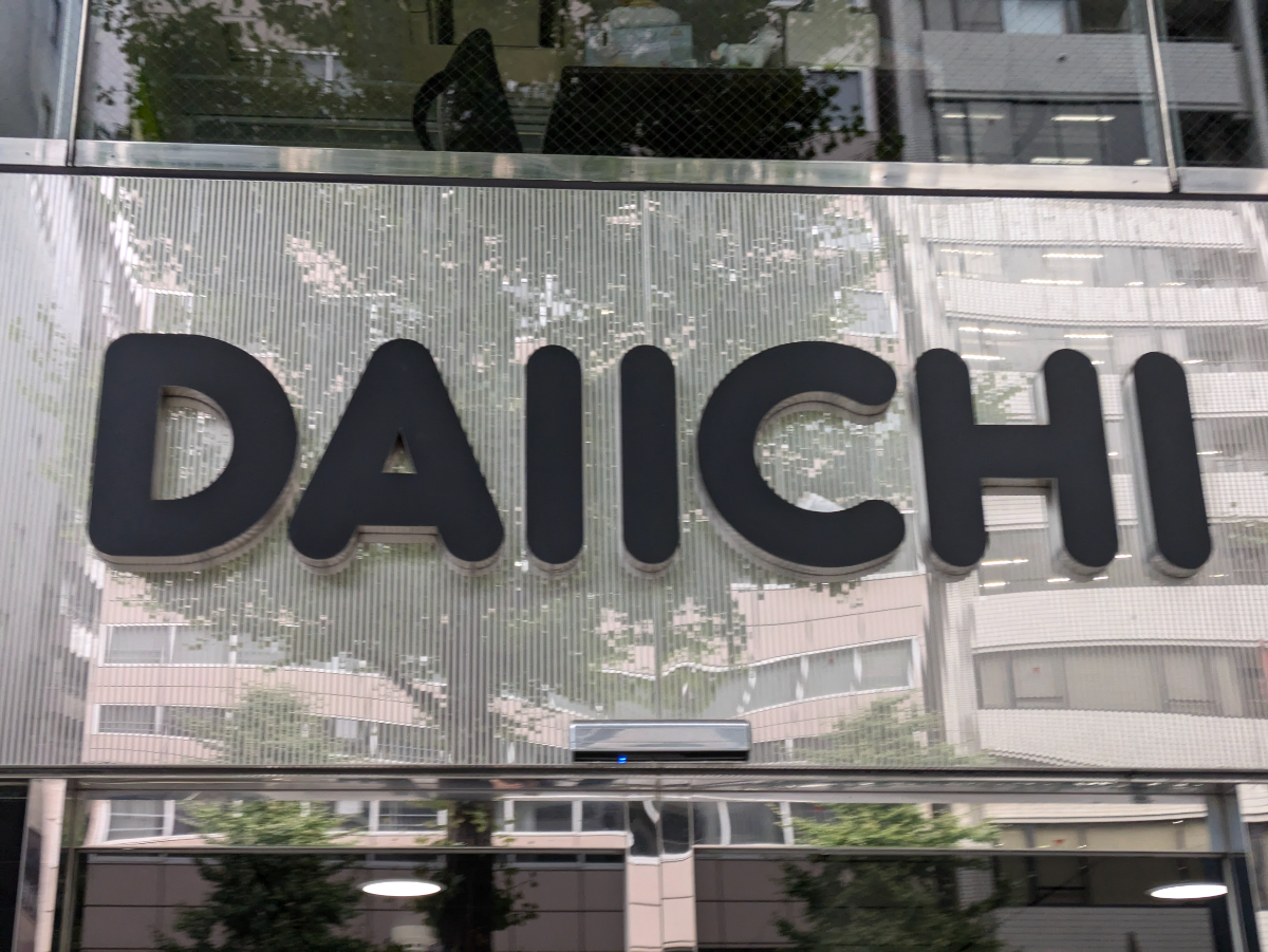 fresh/building/J00100395945_7