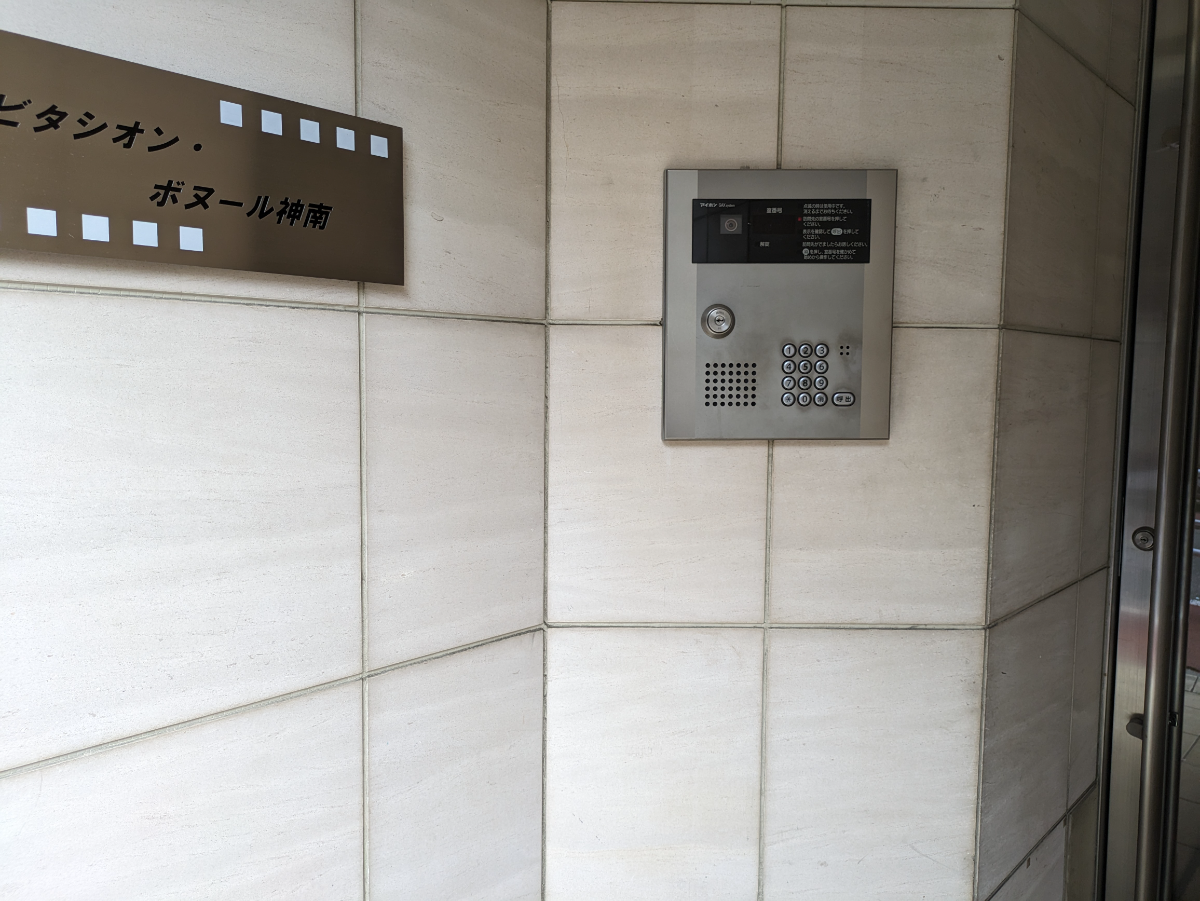 fresh/building/J00100395947_6