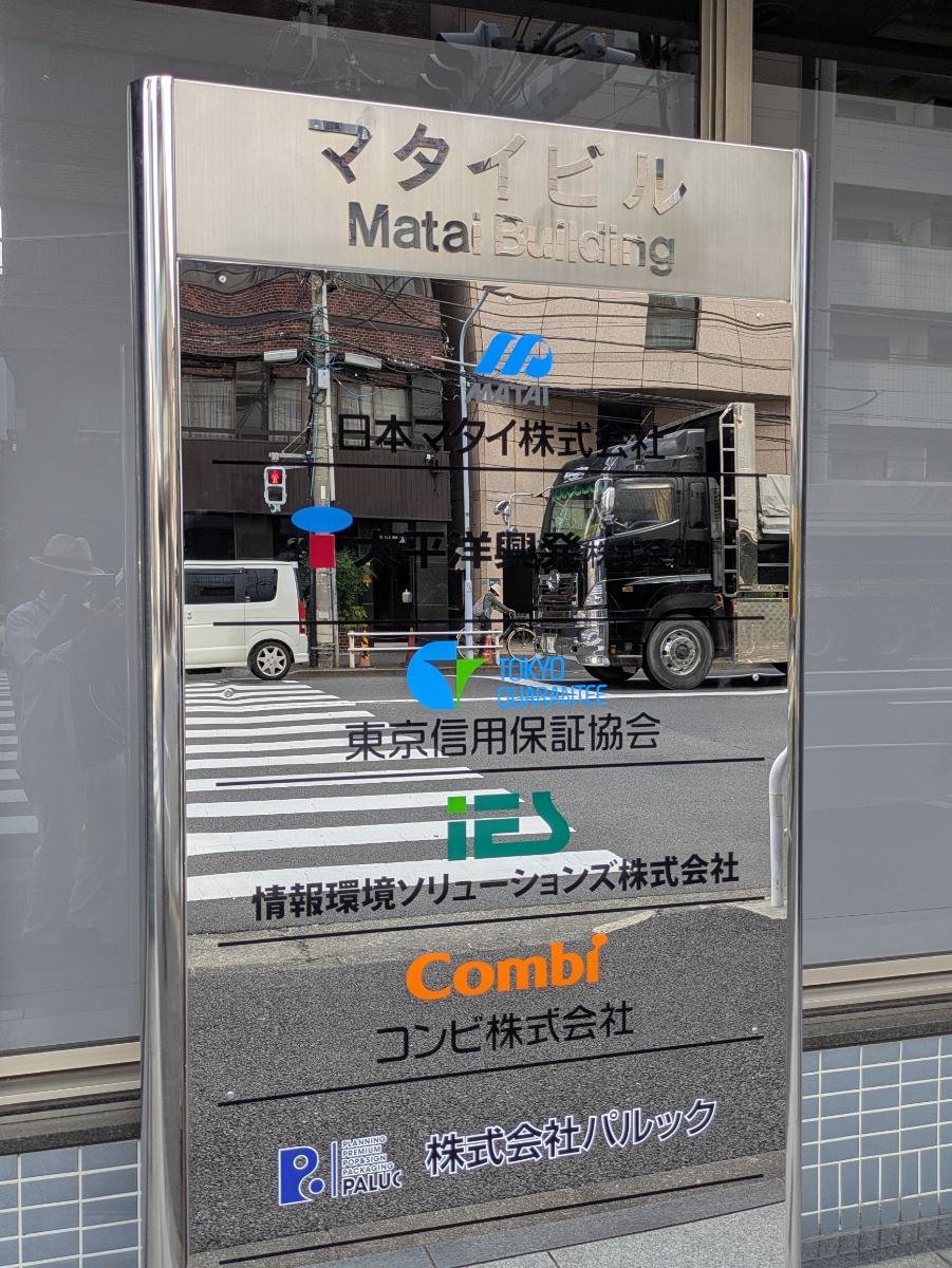 fresh/building/J00100395949_67