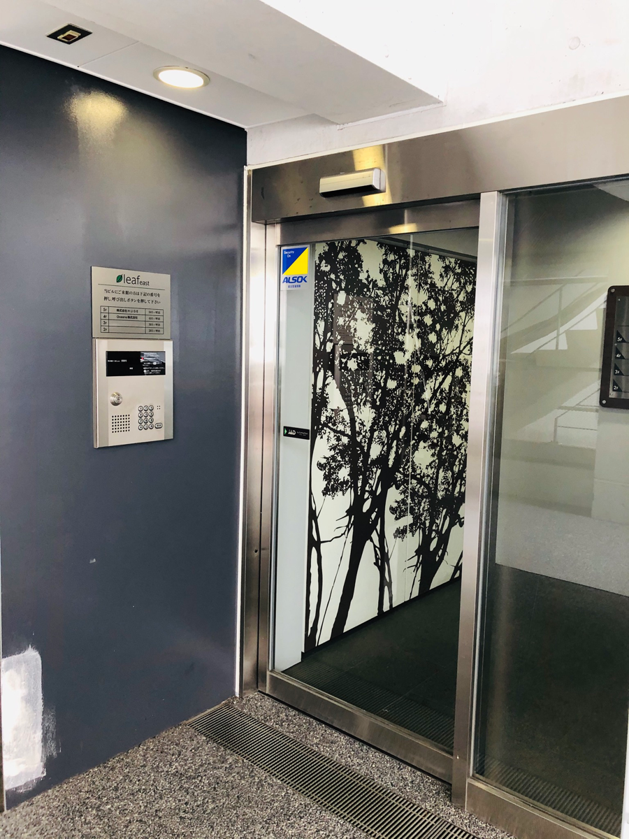 fresh/building/J00100395956_4