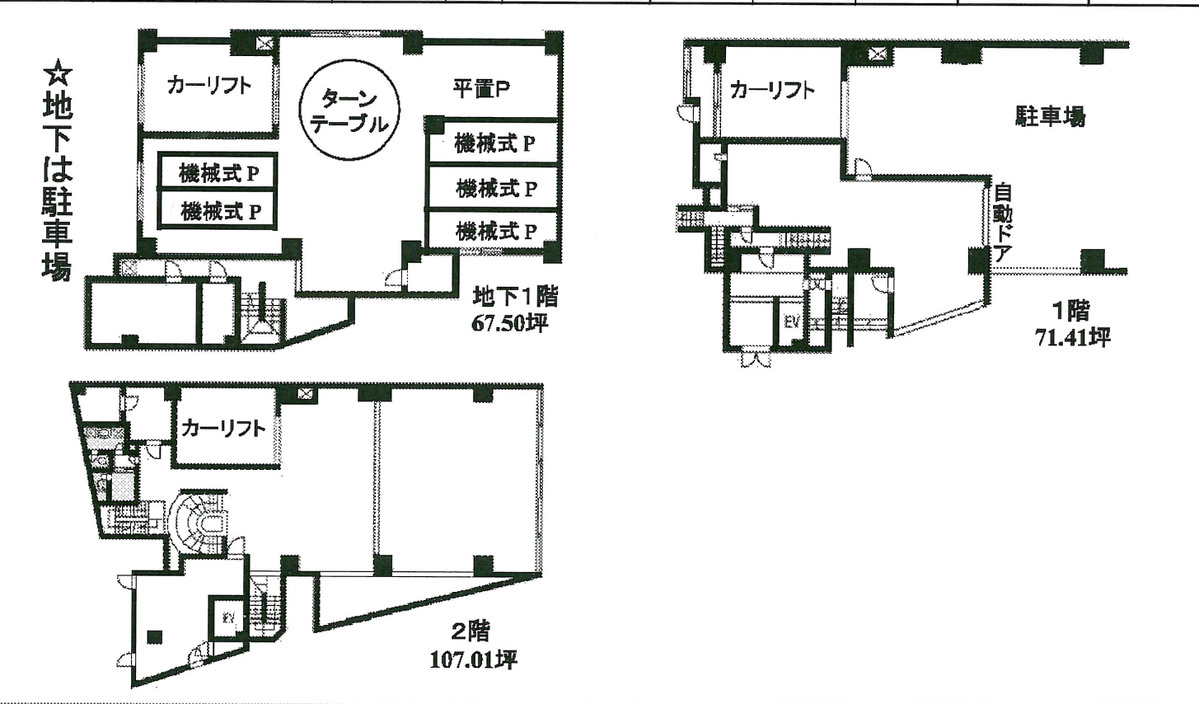 fresh/building/J00100395957_18