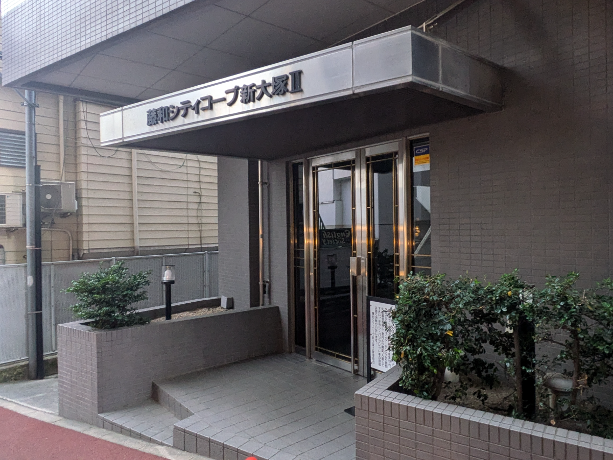 fresh/building/J00100395957_3