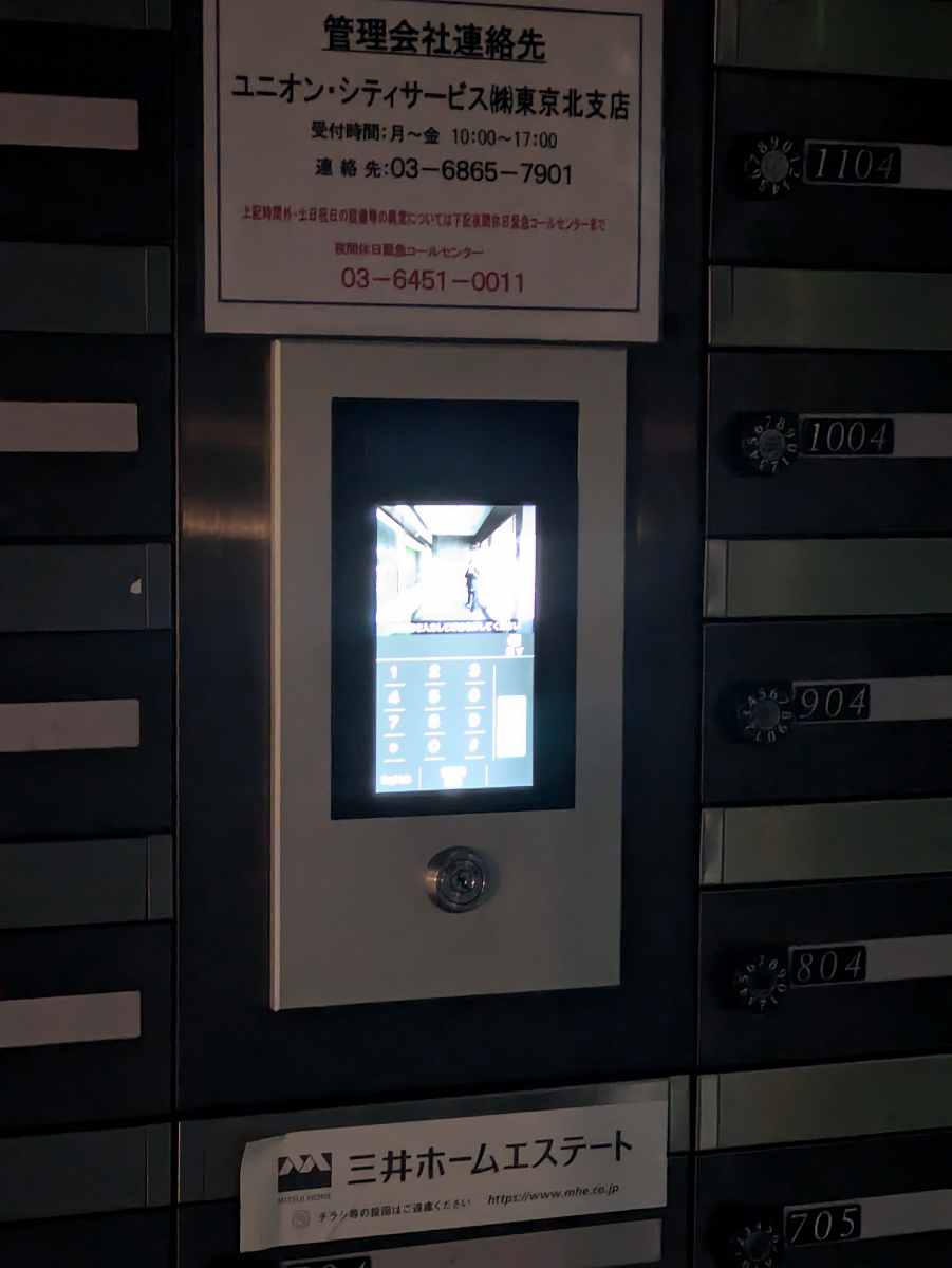 fresh/building/J00100395957_6