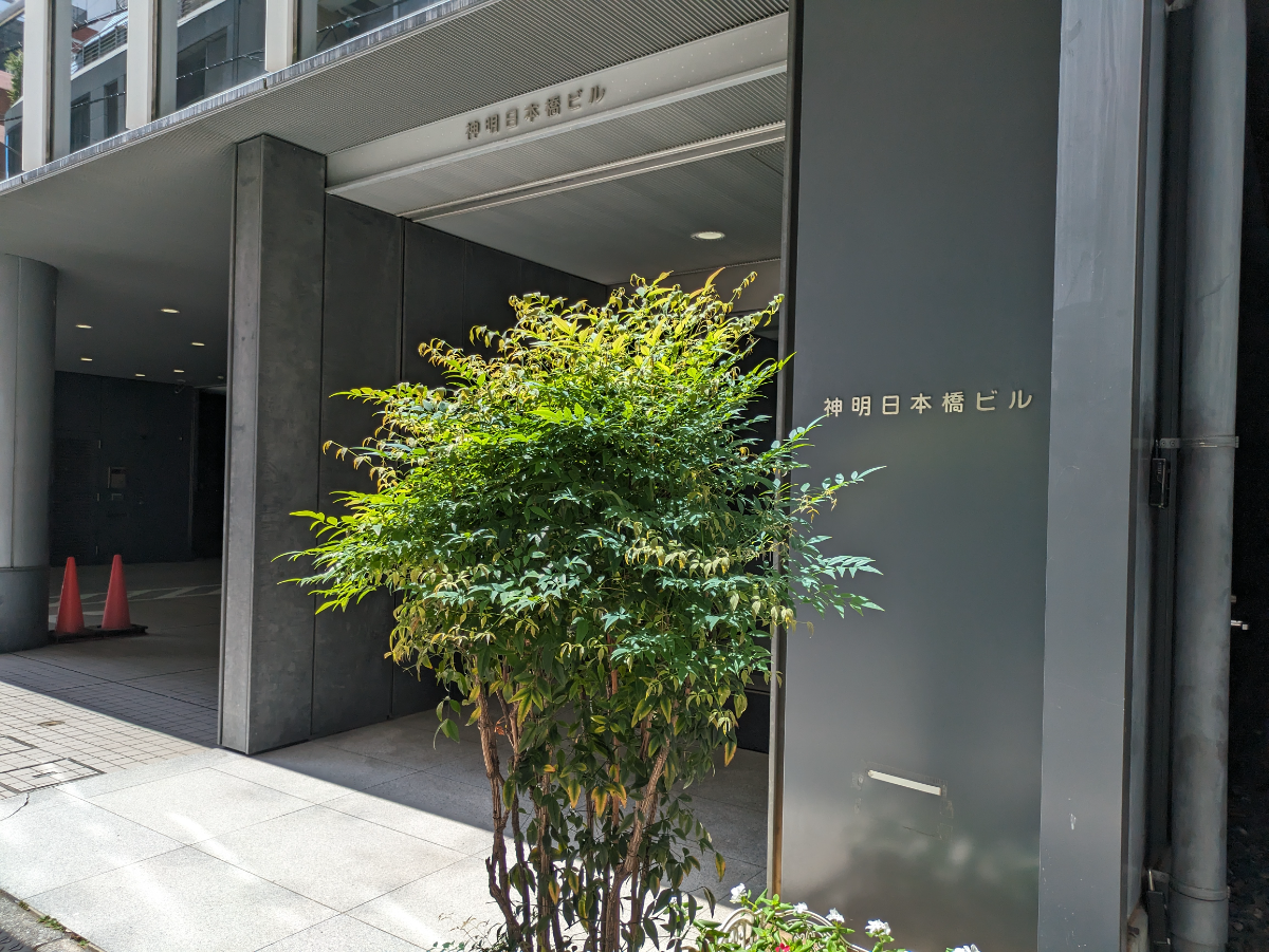 fresh/building/J00100395958_10