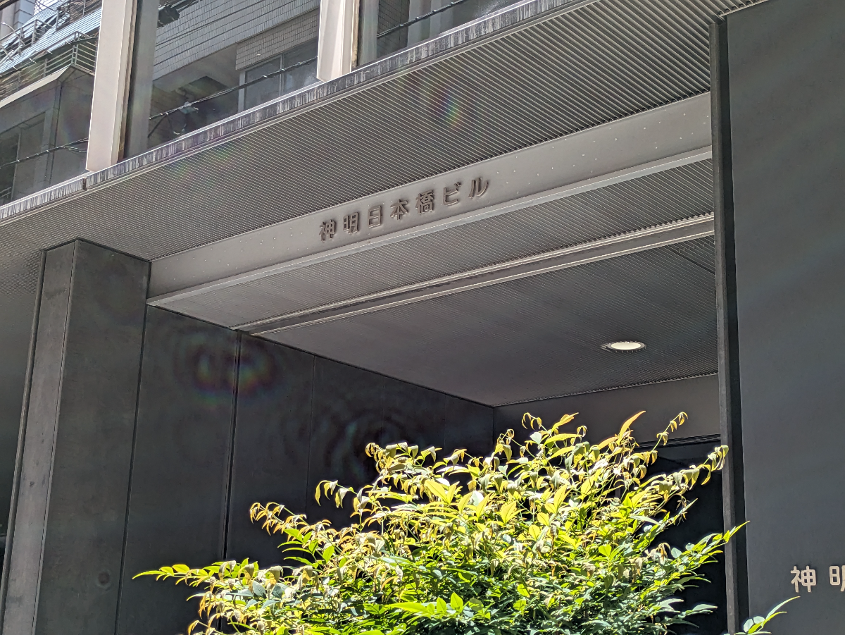 fresh/building/J00100395958_11