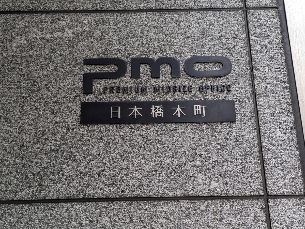 fresh/building/J00100395962_10