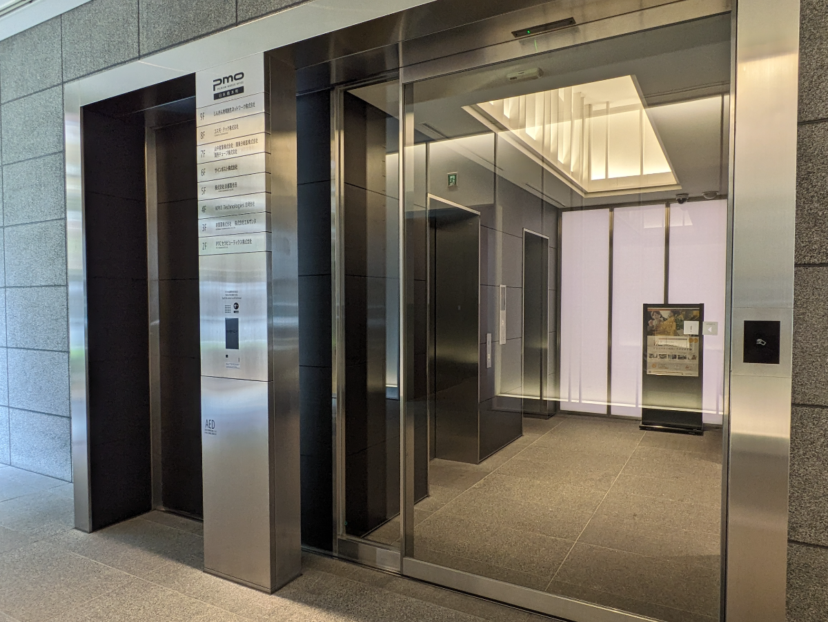 fresh/building/J00100395962_4