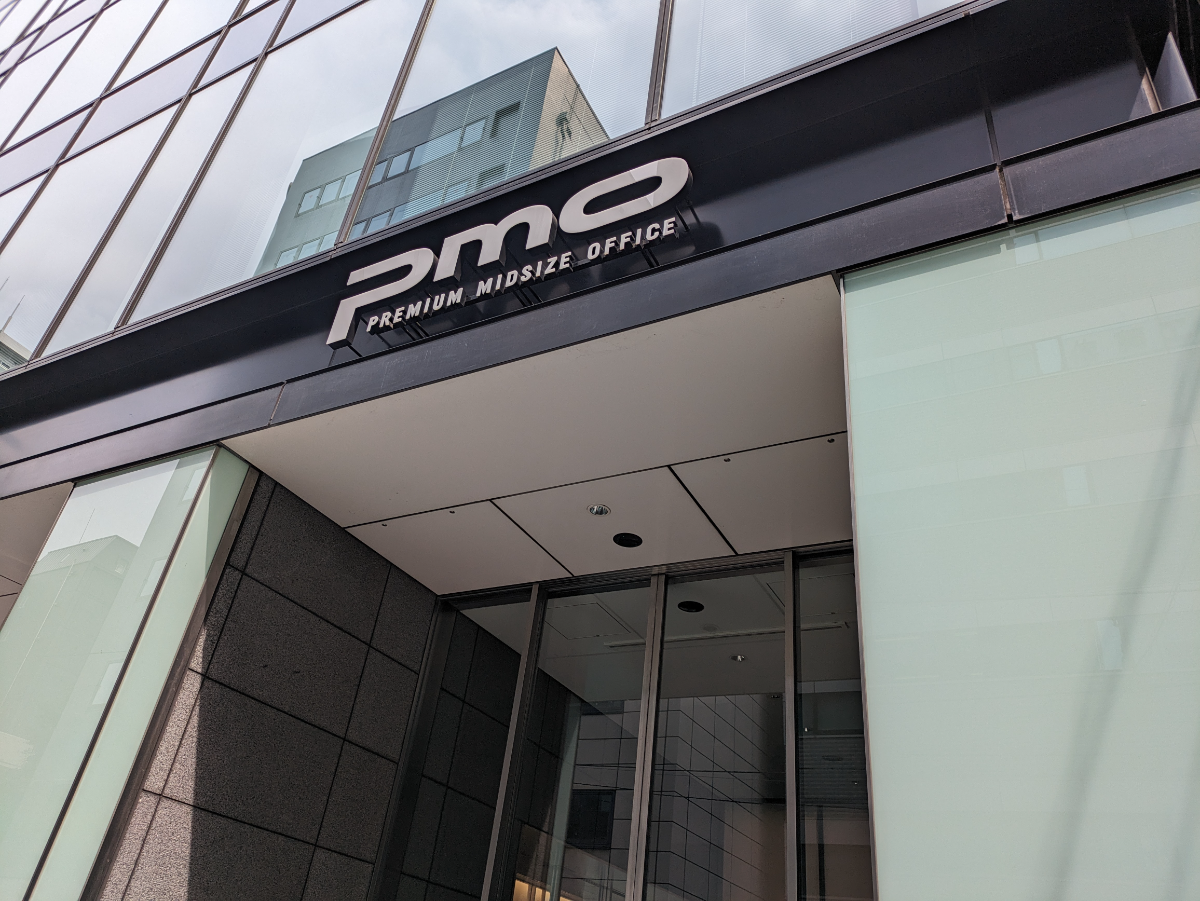 fresh/building/J00100395962_7