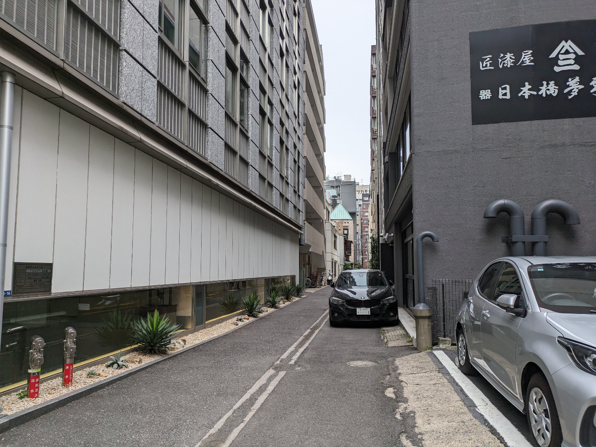 fresh/building/J00100395963_2