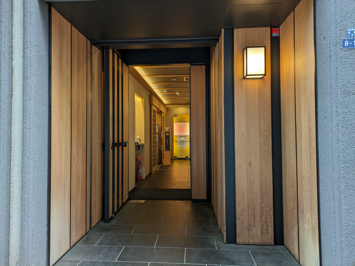 fresh/building/J00100395963_3