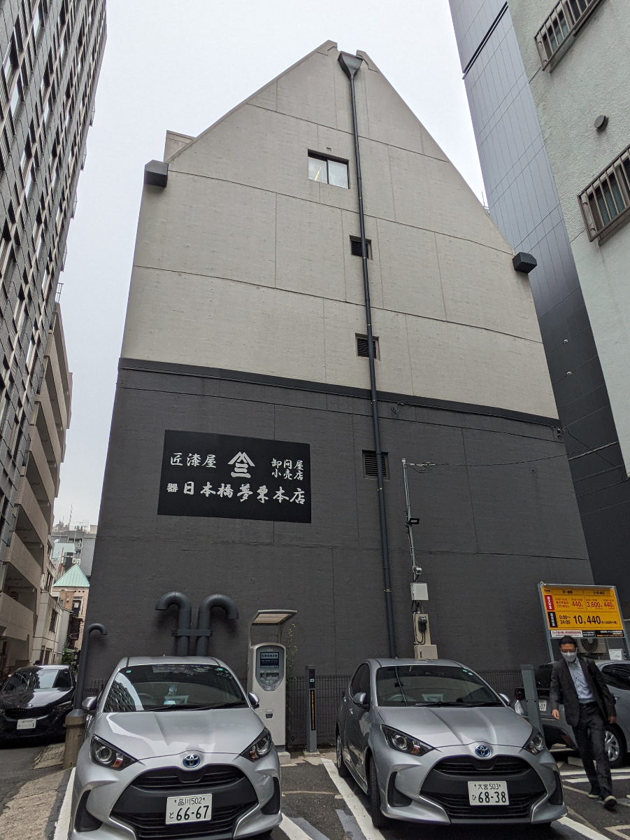 fresh/building/J00100395963_8