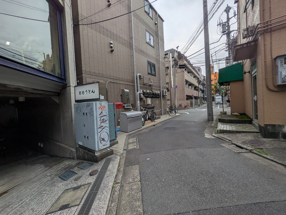 fresh/building/J00100395966_2